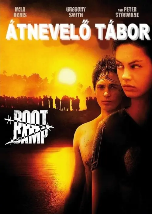 Movie poster "Boot Camp"