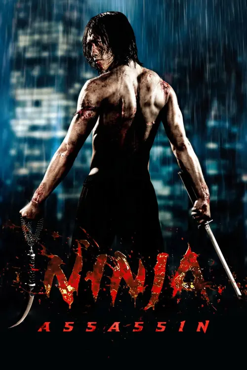 Movie poster "Ninja Assassin"