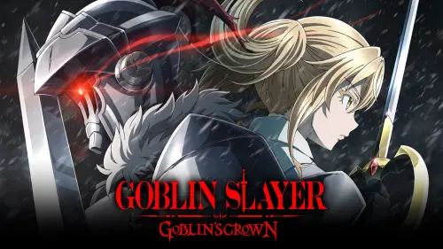 Watch film Goblin Slayer -Goblin