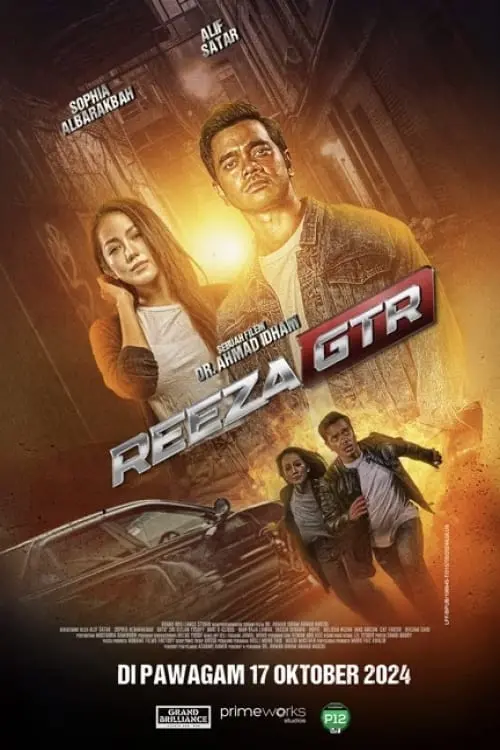 Movie poster "Reeza GTR"