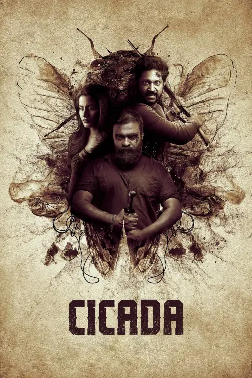 Movie poster "CICADA"