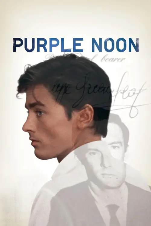 Movie poster "Purple Noon"