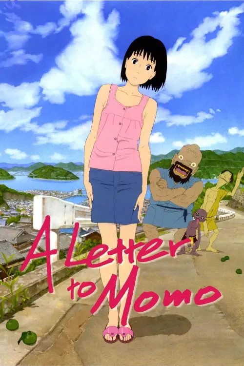 Movie poster "A Letter to Momo"