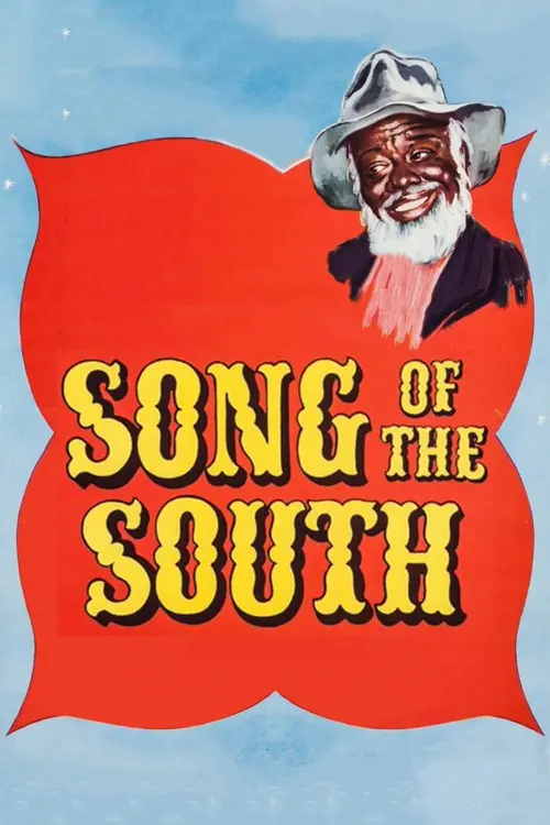 Movie poster "Song of the South"