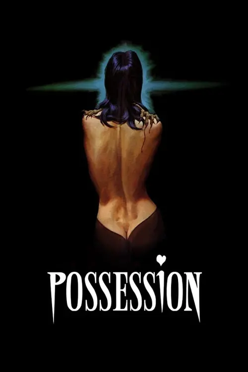 Movie poster "Possession"