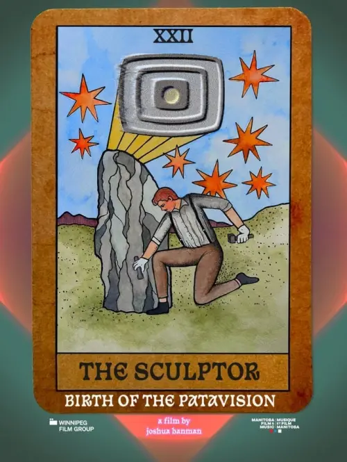 Movie poster "The Sculptor: Birth of the Patavision"