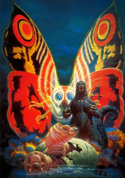 Movie poster "Godzilla vs. Mothra"