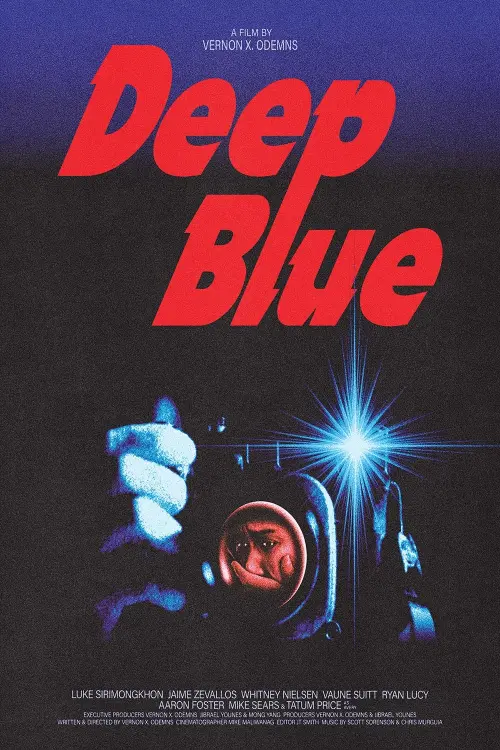 Movie poster "Deep Blue"