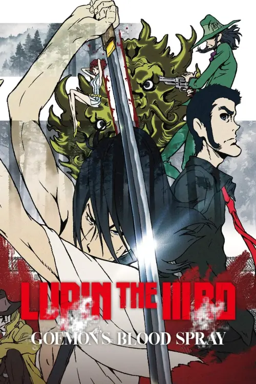 Movie poster "Lupin the Third: Goemon