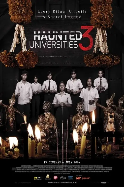 Movie poster "Haunted Universities 3"