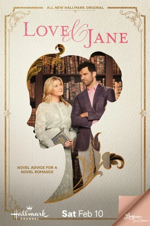 Movie poster "Love & Jane"