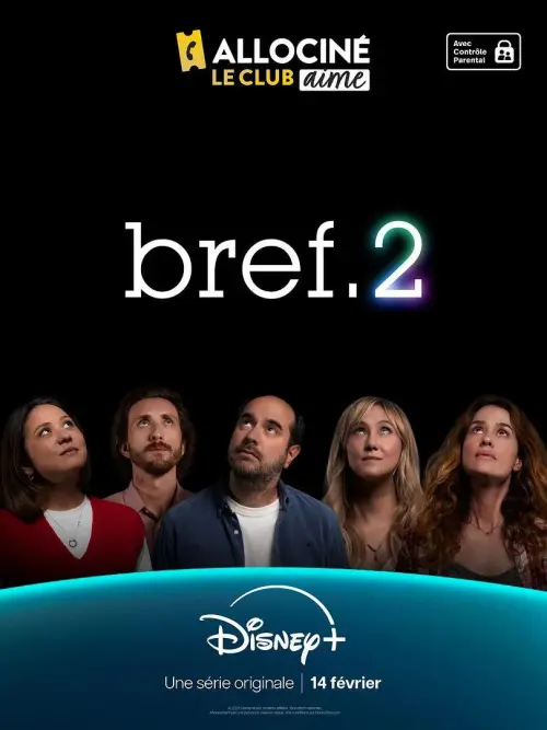 Movie poster "Bref. 2"