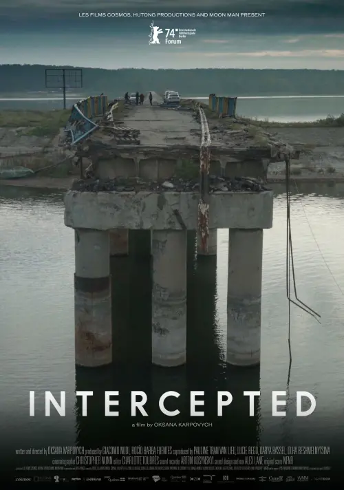 Movie poster "Intercepted"