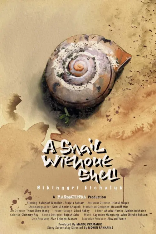 Movie poster "A Snail Without Shell"