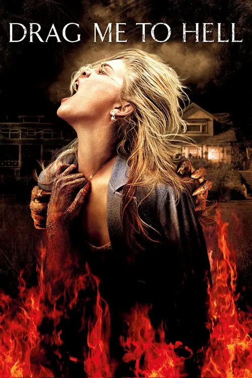 Movie poster "Drag Me to Hell"