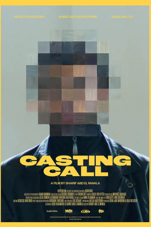 Movie poster "Casting Call"