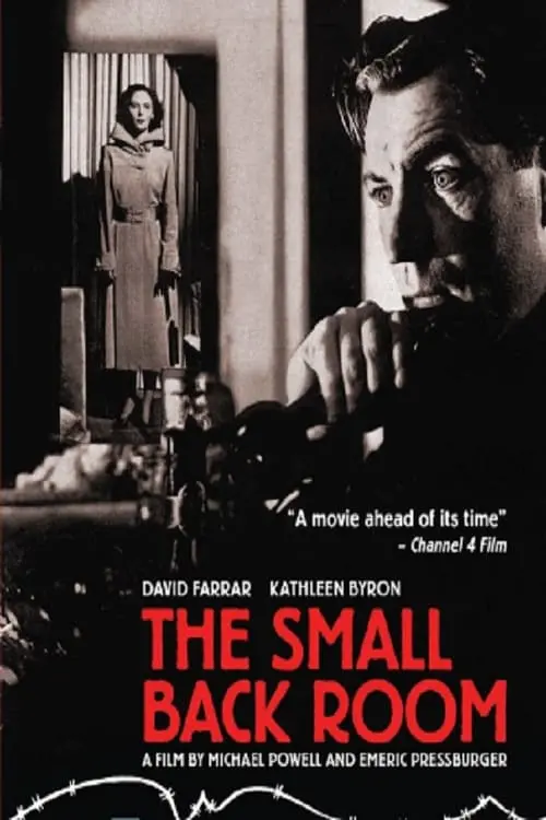 Movie poster "The Small Back Room"