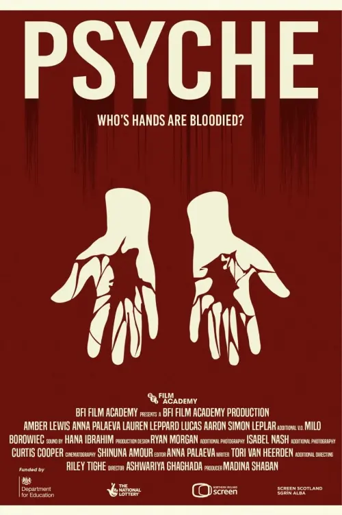 Movie poster "Psyche"