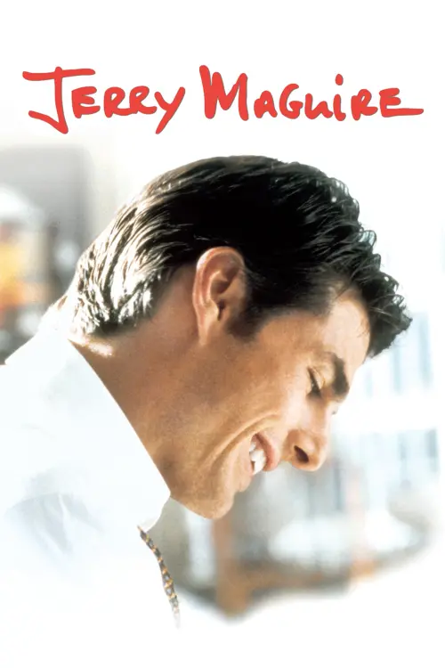 Movie poster "Jerry Maguire"