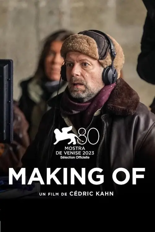 Movie poster "Making Of"