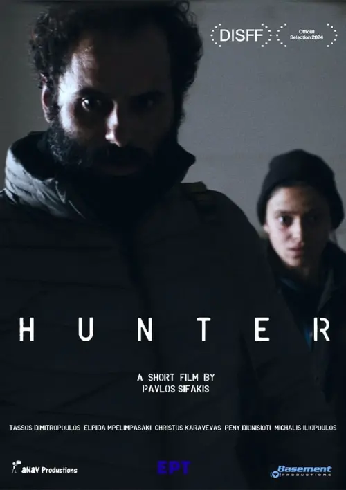 Movie poster "Hunter"