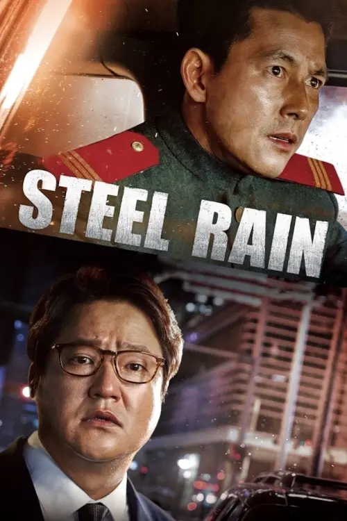 Movie poster "Steel Rain"