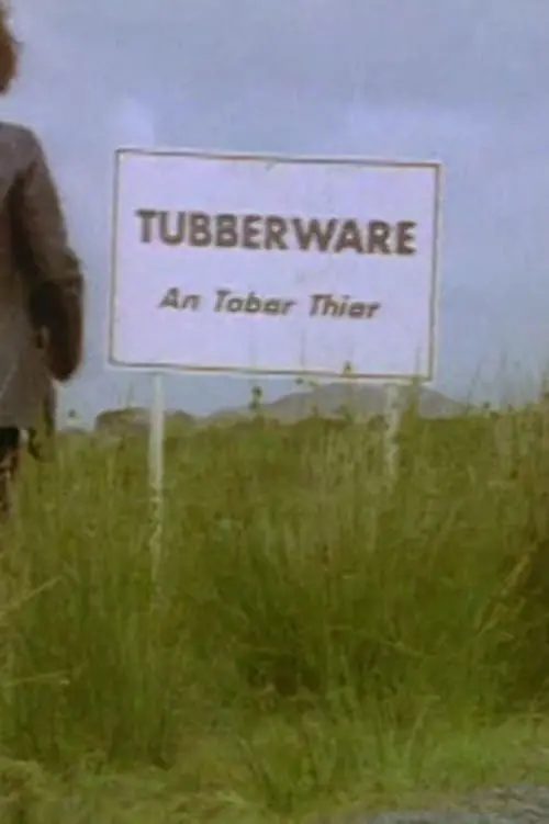 Movie poster "Tubberware"