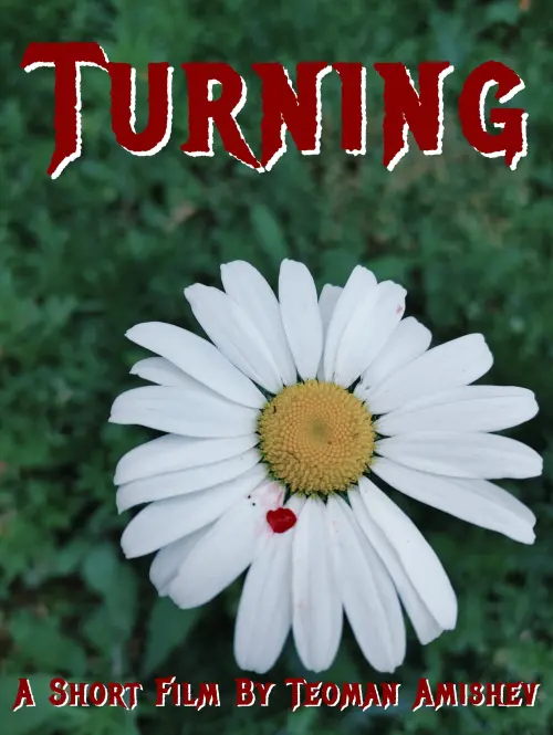 Movie poster "Turning"