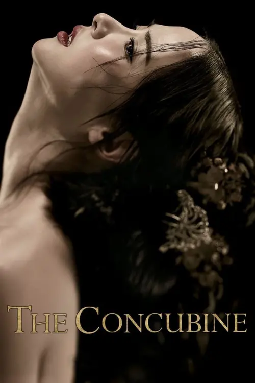 Movie poster "The Concubine"