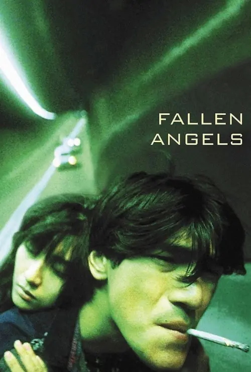 Movie poster "Fallen Angels"