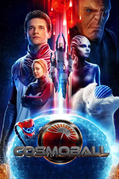 Movie poster "Cosmoball"