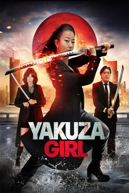 Movie poster "Yakuza Girl"