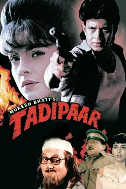 Movie poster "Tadipaar"