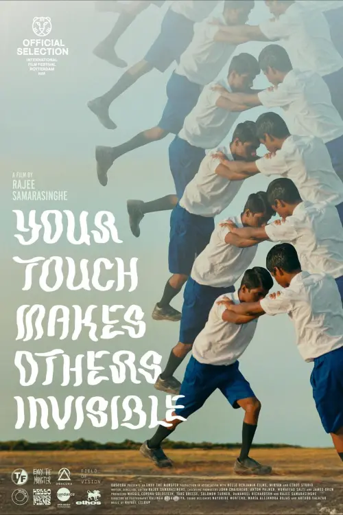 Movie poster "Your Touch Makes Others Invisible"