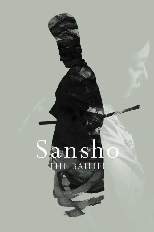 Movie poster "Sansho the Bailiff"