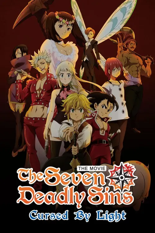 Movie poster "The Seven Deadly Sins: Cursed by Light"