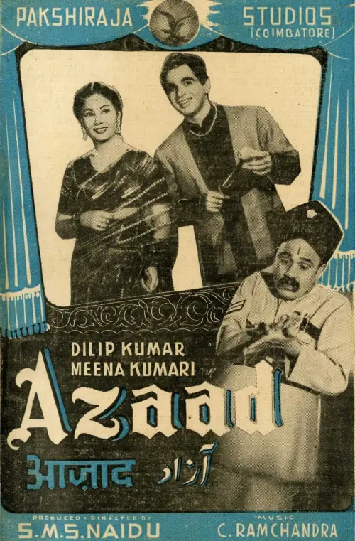 Movie poster "Azaad"