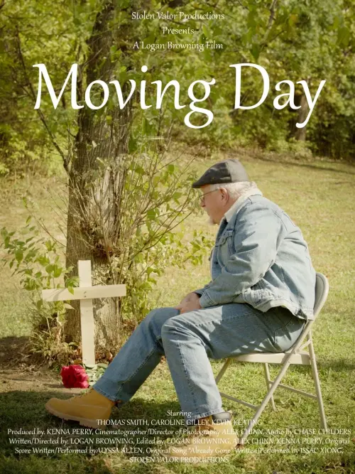 Movie poster "Moving Day"