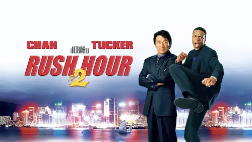 Watch film Rush Hour 2 | Rush Hour 2 Teaser Trailer HD (2001)