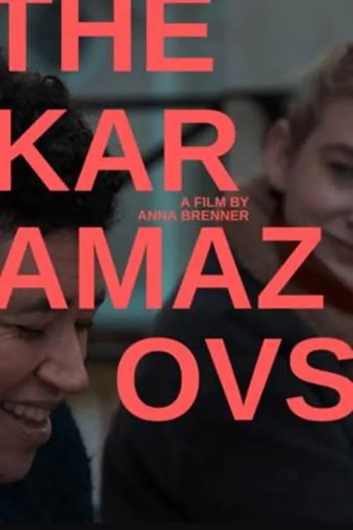 Movie poster "The Karamazovs"