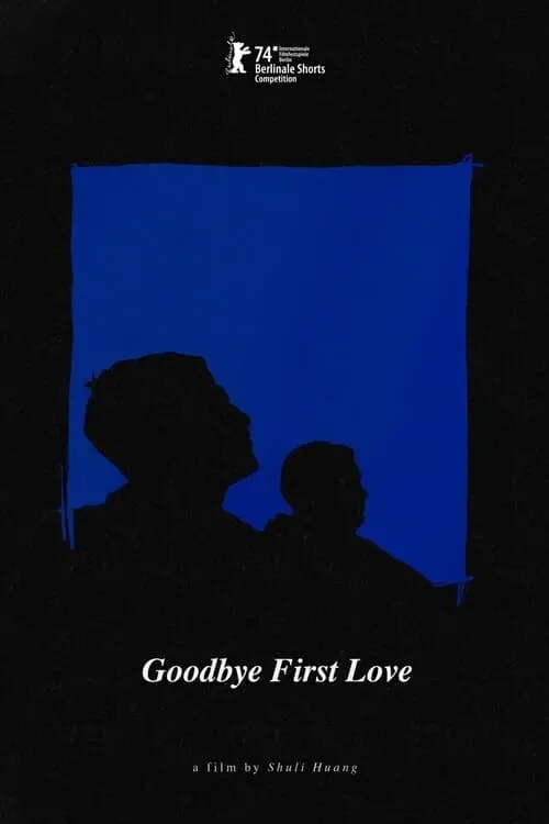 Movie poster "Goodbye First Love"