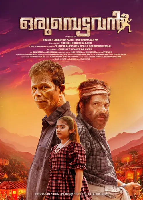 Movie poster "Orumbettavan"