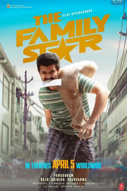 Movie poster "Family Star"