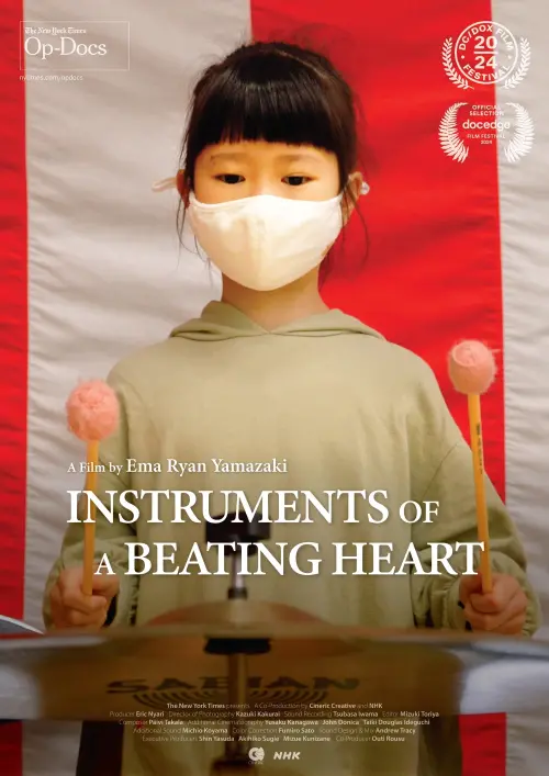 Movie poster "Instruments of a Beating Heart"