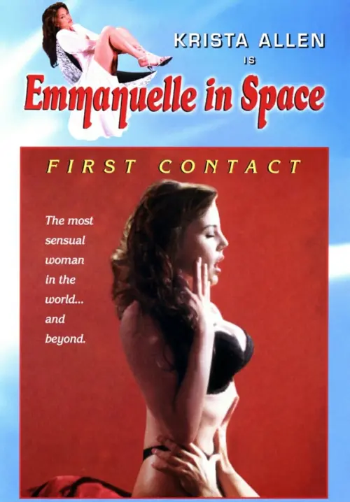 Movie poster "Emmanuelle: First Contact"