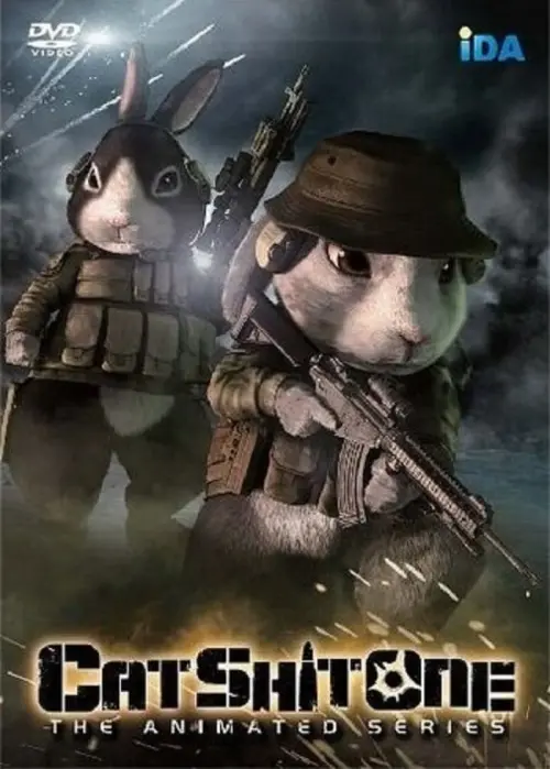 Movie poster "Cat Shit One"