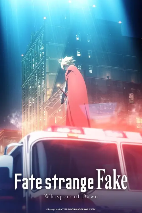 Movie poster "Fate/strange Fake -Whispers of Dawn-"