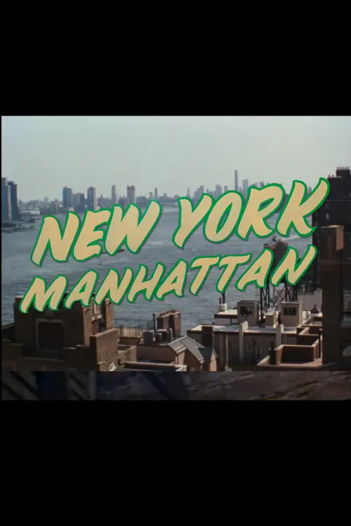 Movie poster "New York Manhattan"