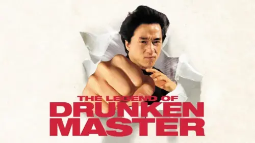 Watch film The Legend of Drunken Master | The Legend of Drunken Master Trailer