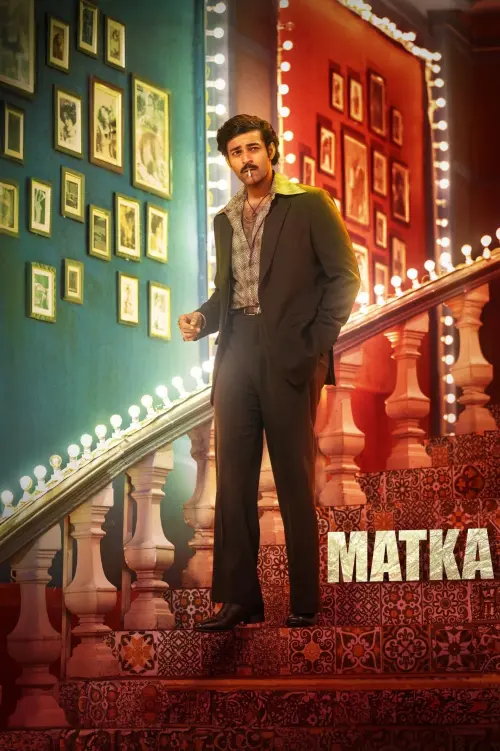 Movie poster "Matka"